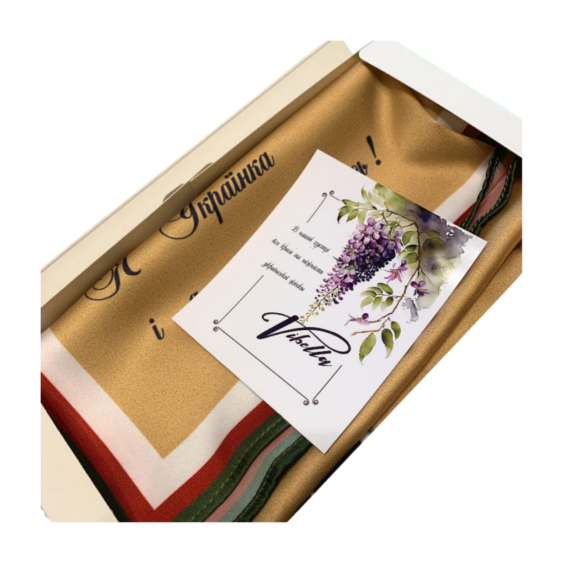 Купити подарунок Хустка шовкова "Я Українка і я цим пишаюсь" комплект 2 шт. Магазин подарункіа ручної роботи. Добра Казка Київ Україна